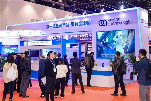 Lumahok si Anche sa Beijing Amr Expo